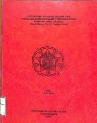 Image of Keterpaduan Aspek Teknis dan Aspek Keagamaan dalam Pendirian Candi Periode Jawa Tengah ( Studi Kasus Candi Utama Sewu )