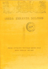 Image of Usada Kuranta Bolong