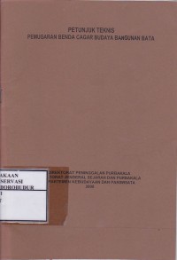 Image of Petunjuk Teknis Pemugaran Benda Cagar Budaya Bangunan Bata