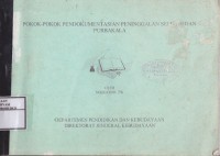 Image of Pokok-Pokok Pendokumentasian Peninggalan Sejarah dan Purbakala