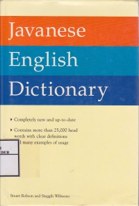 Image of Javanese English Dictionary