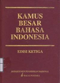 Image of Kamus Besar Bahasa Indonesia