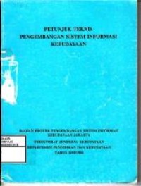 Image of Petunjuk Teknis Pengembangan Sistem Informasi Kebudayaan