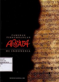 Image of Pameran Perkembangan Aksara di Indonesia