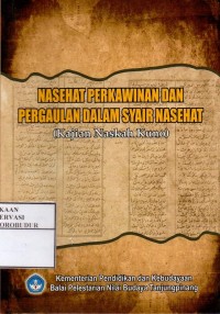 Image of Nasehat perkawinan dan pergaulan dalam syair nasehat (Kajian naskah kuno)
