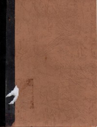 Image of Conservation in field archaeology