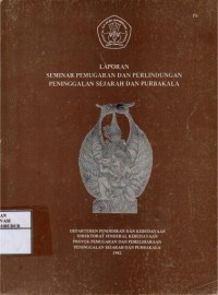 Image of Laporan seminar pemugaran dan perlindungan peninggalan sejarah dan purbakala