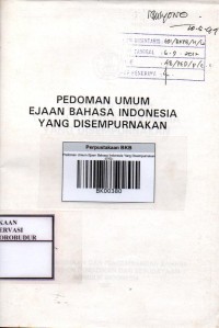 Image of Pedoman Umum Ejaan Bahasa Indonesia Yang Disempurnakan
