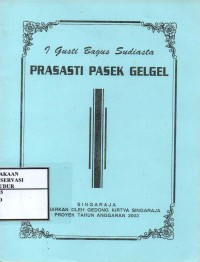 Image of Prasasti Pasek Gelgel