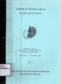 Image of Laporan Pemugaran Masjid Agung Demak