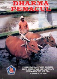 Image of Dharma pemacul : druwen griya tamansari delod - margi sanur koleksi UPTD Gedong Kirtya Singaraja No. Ic/3317