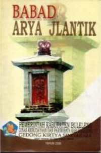 Image of Babad arya jlantik