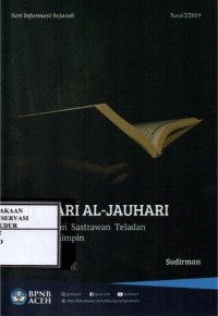 Image of Bukhari Al-Jauhari ulama dan sastrawan telada bagi pemimpin