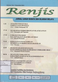 Image of Renjis jurnal ilmiah budaya dan sejarah melayu Vol.1 No.1 Desember 2014 : Analisis struktural cerita ujang pengkau, sejarah dan perkembangan silat kuantan, etika dan filosofi dalam pakaian adat melayu riau, kerajaan gunung sahilan peninggalan bersejarah abad ke-18, jejak sejarah di sepanjang sungai rokan,siak,kampar dan indragiri-riau, nilai yang terkandung pada cerita rakyat sungai jodoh batam, perjalanan kemelayuan riau dan kepulauan riau