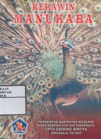 Image of Kekawin Manukaba