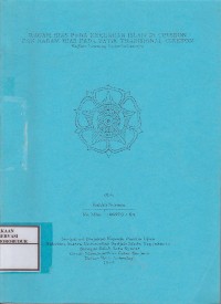 Image of Ragam Hias pada Kekunoan Islam di Cirebon dan Ragam Hias pada Batik Tradisional Cirebon : Kajian Tentang Keterkaitannya