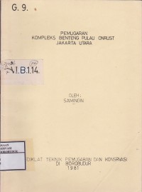 Image of Pemugaran Kompleks Benteng Pulau Onrust Jakarta Utara