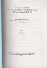 Image of Kajian Teknis Pemeliharaan Tradisional Rumah Adat Kudus