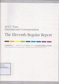 Image of ACCU Nara international correspondent the eleventh regular report