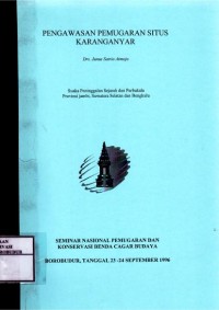 Image of Pengawasan Pemugaran Situs Karanganyar