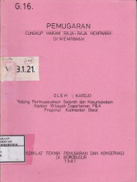 Image of Pemugaran Cungkup Makam Raja-Raja Mempawah di Mempawah