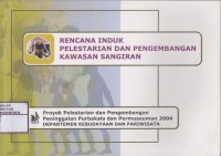 Image of Rencana Induk Pelestarian dan Pengembangan Kawasan Sangiran