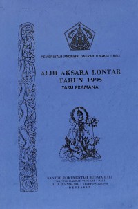 Image of Alih aksara lontar tahun 1995 taru pramana