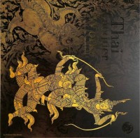 Image of Thai lacquer works, thai culture new series No.5