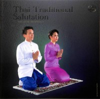 Image of Thai Traditional Salutation, Thai culture new series No.14