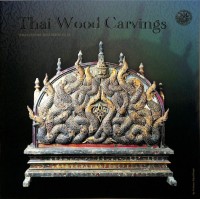 Image of Thai wood carvings, thai series culture, new series No.12